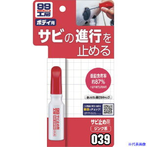 SOFT99 99H[ Tr~ߍ 09039(6524107)