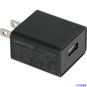 ��GENTOS �A�_�v�^�[ AD029FV3(6527413)