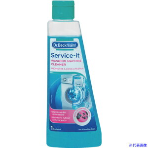 ■ドクターベックマン サービスイット ステンレス製洗濯槽クリーナー DP010015(6527695)