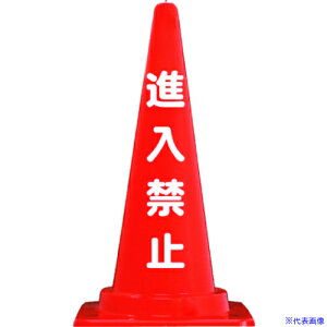 ANZEN SR[ ԕW CR[ CCR2(6528054)×25[ʓrς][@lEƏ][fO]