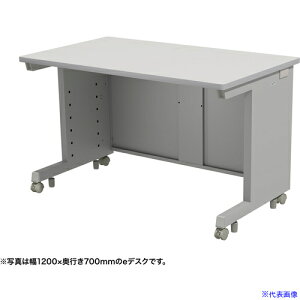 ��SANWA e�f�X�N(�O���[)W1250×D800×H720 EDSK12580GY72(6530247)[�����ʓr�����ς�][�@�l����][�O����]