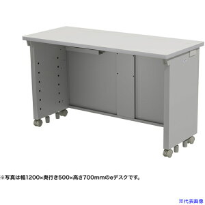 ��SANWA e�f�X�N(�O���[)W1200×D500×H720 EDSK12050GY72(6531855)[�����ʓr�����ς�][�@�l����][�O����]
