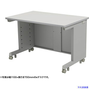 ��SANWA e�f�X�N(�O���[)W1100×D600×H700 EDSK11060GY(6531897)[�����ʓr�����ς�][�@�l����][�O����]