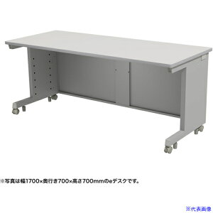 ��SANWA e�f�X�N(�O���[)W1750×D650×H720 EDSK17565GY72(6533746)[�����ʓr�����ς�][�@�l����][�O����]