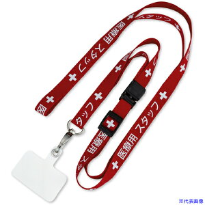 OP X}zpOXgbv ×pX^bv 1{  NX209PRD(6535465)[ʓrς][@lEƏ][fO]