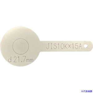 HI[LEAD JIS10K zǃeXgpdؔ 15A SPB10K015ASUS(6536443)