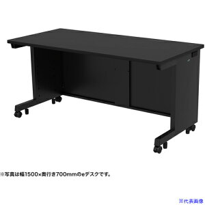 ��SANWA e�f�X�N(�u���b�N)W1500×D600×H700 EDSK15060BK(6536829)[�����ʓr�����ς�][�@�l����][�O����]