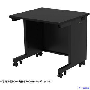 ��SANWA e�f�X�N(�u���b�N)W800×D650×H700 EDSK8065BK(6536885)[�����ʓr�����ς�][�@�l����][�O����]