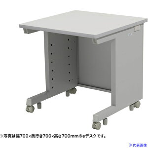 ��SANWA e�f�X�N(�O���[)W700×D800×H720 EDSK7080GY72(6536893)[�����ʓr�����ς�][�@�l����][�O����]