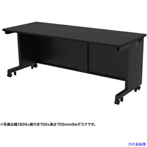 ��SANWA e�f�X�N(�u���b�N)W1800×D700×H720 EDSK18070BK72(6536929)[�����ʓr�����ς�][�@�l����][�O����]