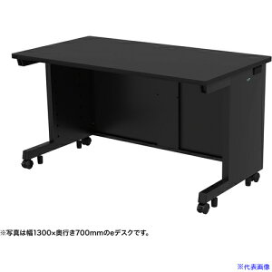 ��SANWA e�f�X�N(�u���b�N)W1350×D800×H700 EDSK13580BK(6538459)[�����ʓr�����ς�][�@�l����][�O����]