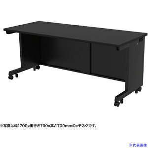 ��SANWA e�f�X�N(�u���b�N)W1700×D700×H720 EDSK17070BK72(6538494)[�����ʓr�����ς�][�@�l����][�O����]