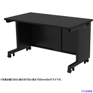 ��SANWA e�f�X�N(�u���b�N)W1350×D800×H720 EDSK13580BK72(6539998)[�����ʓr�����ς�][�@�l����][�O����]