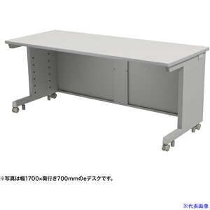 ��SANWA e�f�X�N(�O���[)W1750×D750×H700 EDSK17575GY(6540023)[�����ʓr�����ς�][�@�l����][�O����]