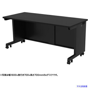 ��SANWA e�f�X�N(�u���b�N)W1600×D800×H720 EDSK16080BK72(6540053)[�����ʓr�����ς�][�@�l����][�O����]