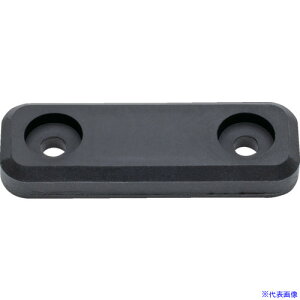 ■MAGEVER サビないマグネット シリコン NCS−50L 黒 強力マグネット ネオジム磁石 M4 段穴 2つ穴 01350LNCS3178(6540175)