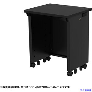 ��SANWA e�f�X�N(�u���b�N)W600×D500×H720 EDSK6050BK72(6541651)[�@�l����][�O������]
