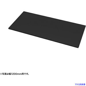 ��SANWA ���IW1650�~���p(�u���b�N�ED500�~��) EN1655BK(6541783)[�����ʓr�����ς�][�@�l����][�O����]