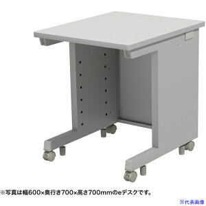 ��SANWA e�f�X�N(�O���[)W650×D650×H720 EDSK6565GY72(6543163)[�@�l����][�O������]