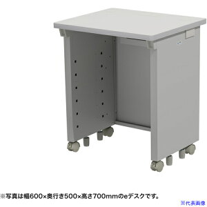��SANWA e�f�X�N(�O���[)W600×D500×H720 EDSK6050GY72(6543167)[�@�l����][�O������]