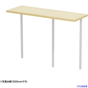 ��SANWA �T�u�e�[�u��W1700�~���p(�����ؖ�) EST170LM(6543306)[�����ʓr�����ς�][�@�l����][�O����]