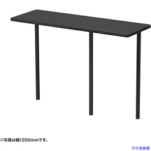 ��SANWA �T�u�e�[�u��W1550�~���p(�u���b�N) EST155BK(6544906)[�����ʓr�����ς�][�@�l����][�O����]