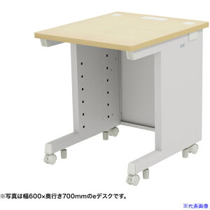 ��SANWA e�f�X�N(�����ؖ�)W600×D800×H700 EDSK6080LM(6546319)[�����ʓr�����ς�][�@�l����][�O����]