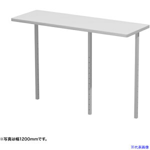 ��SANWA �T�u�e�[�u��W1350�~���p(�O���[) EST135GY(6546434)[�����ʓr�����ς�][�@�l����][�O����]