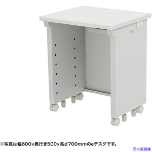 ��SANWA e�f�X�N(�z���C�g)W600×D500×H720 EDSK6050W72(6547926)[�@�l����][�O������]