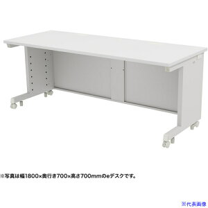 ��SANWA e�f�X�N(�z���C�g)W1800×D750×H720 EDSK18075W72(6549502)[�����ʓr�����ς�][�@�l����][�O����]