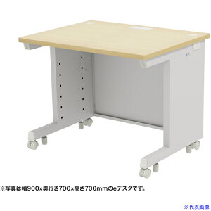 ��SANWA e�f�X�N(�����ؖ�)W900×D800×H720 EDSK9080LM72(6552706)[�����ʓr�����ς�][�@�l����][�O����]