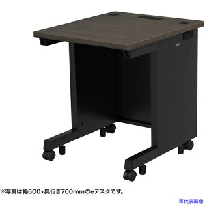 ��SANWA e�f�X�N(�Z���ؖ�)W650×D750×H700 EDSK6575M(6552717)[�����ʓr�����ς�][�@�l����][�O����]