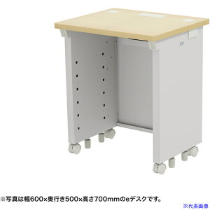 ��SANWA e�f�X�N(�����ؖ�)W600×D500×H720 EDSK6050LM72(6554266)[�@�l����][�O������]