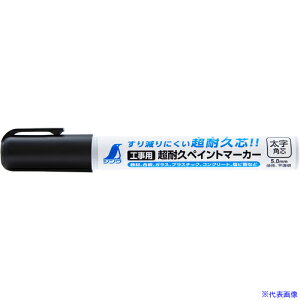 V HƗpϋvyCg}[J[  pc  79307(6564858)×10[ʓrς][@l][fO]