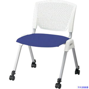 ��NAIKI �~�[�e�B���O�`�F�A�[(�I��) E470�^ E470C3BLU(6573796)[�����ʓr�����ς�][�@�l����][�f�O���]