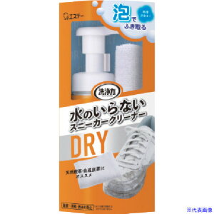 GXe[  ̂Ȃ Xj[J[N[i[ ST91030(6595853)