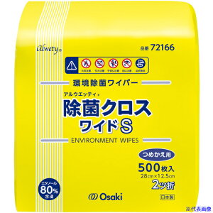 IITLfBJ ۃCp[ AEGbeBۃNX ChS 12.5cm×28cm 500 l 72166(6601999)[ʓrς][@l][O]