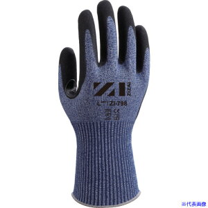 ��Weed �ϐؑn��� ZIZAI ZI�|798 �j�g����������H�w���� 13�Q�[�W M�T�C�Y(1P��) ZI798M1P(6607590)