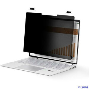 ��StarTech �v���C�o�V�[�t�B���^�[/14�C���` �m�[�gPC/�A�X�y�N�g�� 16:10/�t���b�v��/���ʎg�p/�u���[���C�g�J�b�g 14LT6PRIVACYSCREEN(6610512)[�@�l����][�O������]