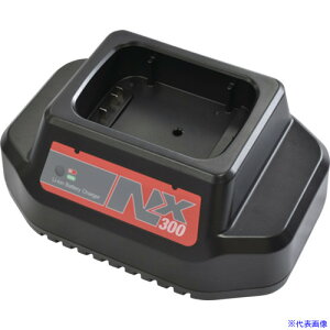 ��CXS �[�d�� NX300�[�d��(NX300�o�b�e���[�p) 6051141(6623703)[�@�l����][������]