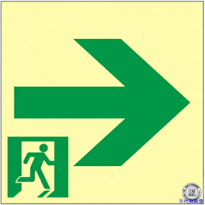 Ώ\ Px~UXebJ[W  200×200mm hFi 068018(6627861)