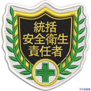 Ώ\ hJby SqӔC 68×70mm |GXe SHW|01 126801(6629386)[ʓrς][@l][fO]