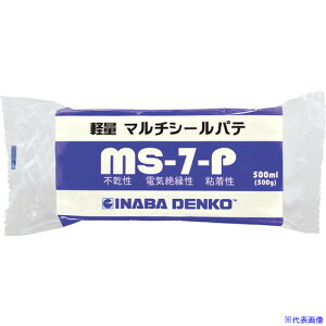 �������d�H �y�ʃ}���`�V�[���p�e �y�ʃ^�C�v MS7P(6643048)×20[�����ʓr�����ς�][�@�l����][�f�O���]