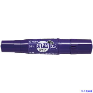 pCbg }[J[ ېccC}[J[ ׁE oCIbg MFN15FBMVN(6655953)×10[ʓrς][@lEƏ][fO]