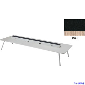 ��NAIKI ���[�N�e�[�u��(�d���t) MCF�^ ���i�J Monaca MCF4214KPBSOBT(6660016)[�����ʓr�����ς�][�@�l����][�O����]