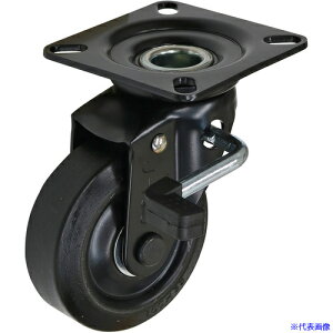 VVN v[gLX^[(vXSԗ) ݃Xgbp[ a75mm ubNLX^[ BKWJB75(6670876)[ʓrς][@l][[J[]