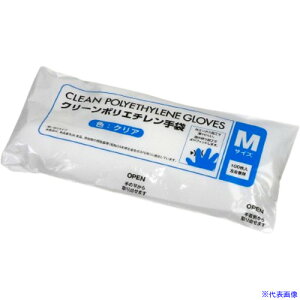 MISM ĝĎ N[|G` M100P CLR CPC|103 943300(6701020)[ʓrς][@l][O]