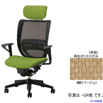 楽天市場】ナイキ（デスク用チェア｜オフィスチェア）：オフィス家具 