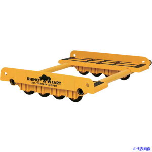 ��RAVENDO RHINO CART 900 142647(6711479)