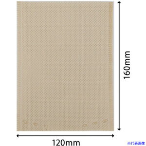 ���G�t�s�R SB�s�D�z�L���b�v�� W�x�[�W�� NP3P(6737630)